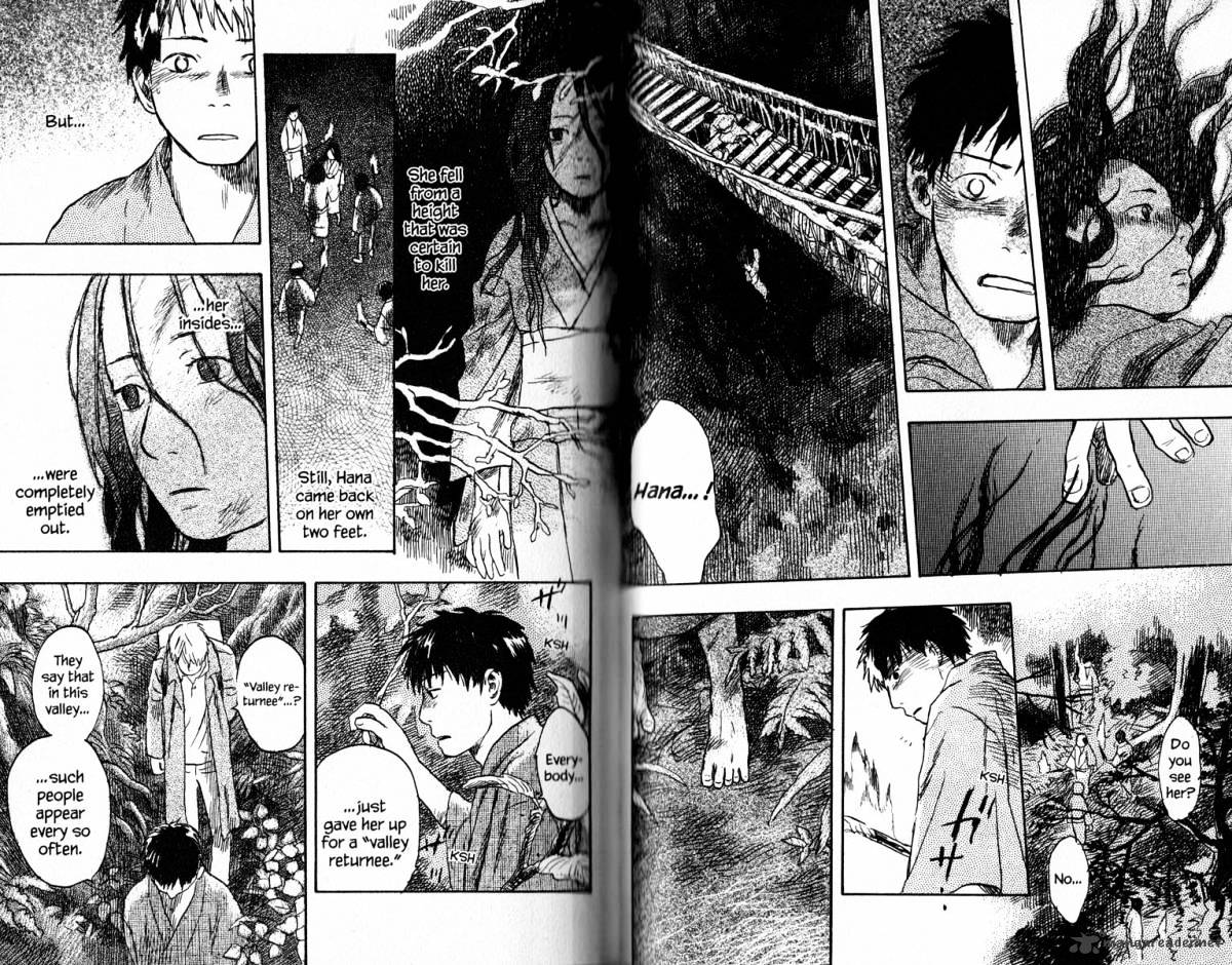 Mushishi Chapter 16 #34