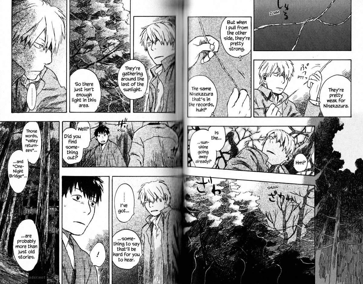 Mushishi Chapter 16 #36