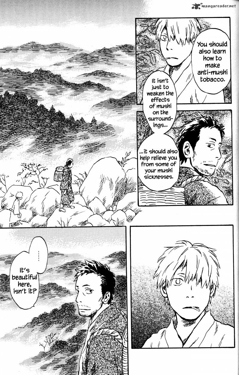 Mushishi Chapter 21 #197