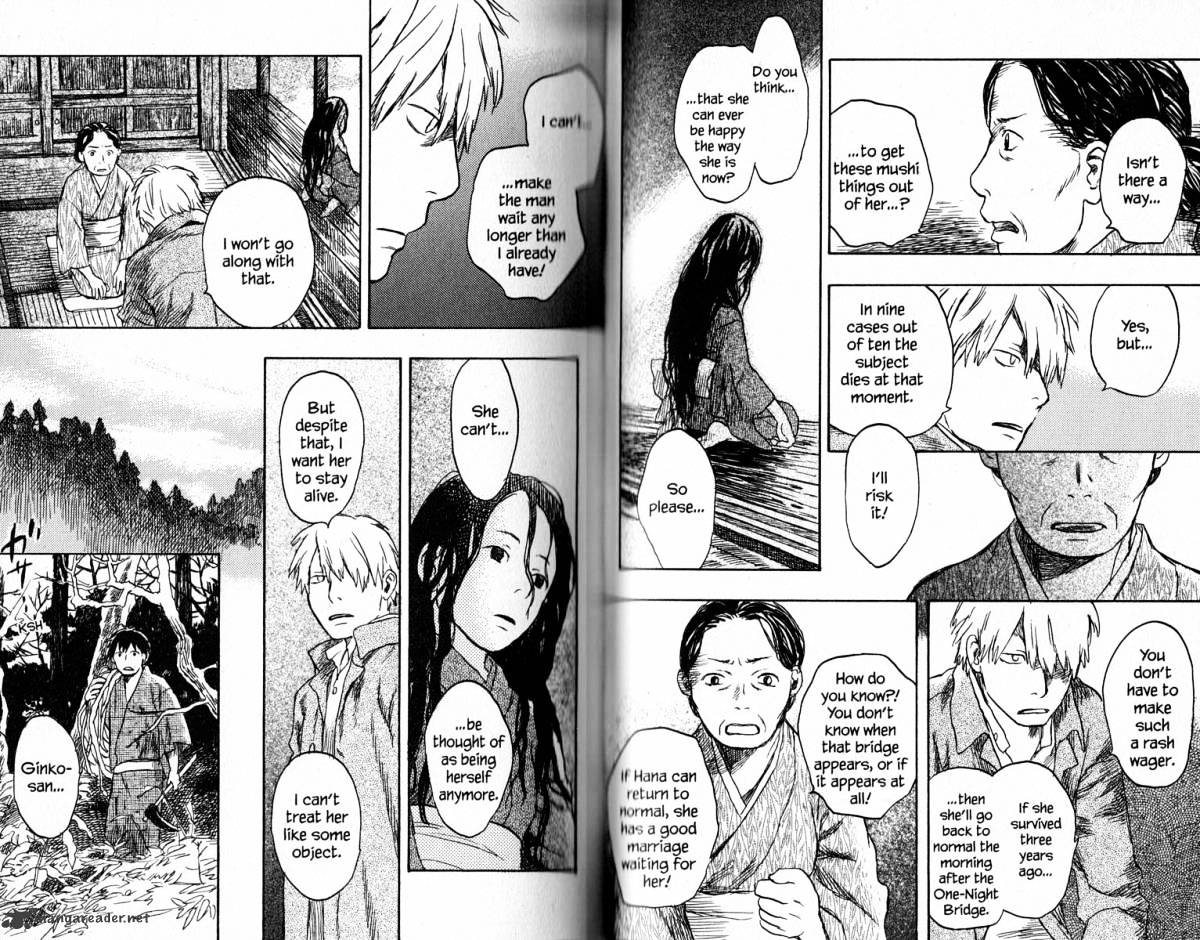 Mushishi Chapter 16 #39