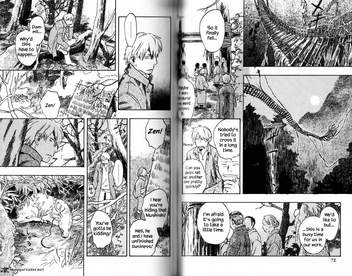 Mushishi Chapter 16 #41