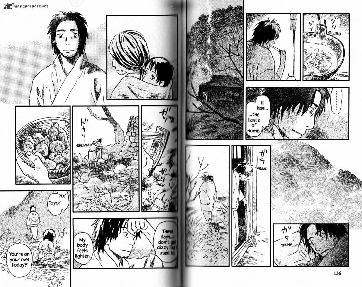 Mushishi Chapter 17 #73