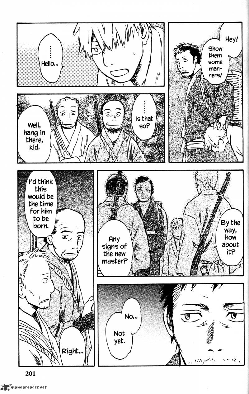 Mushishi Chapter 21 #199