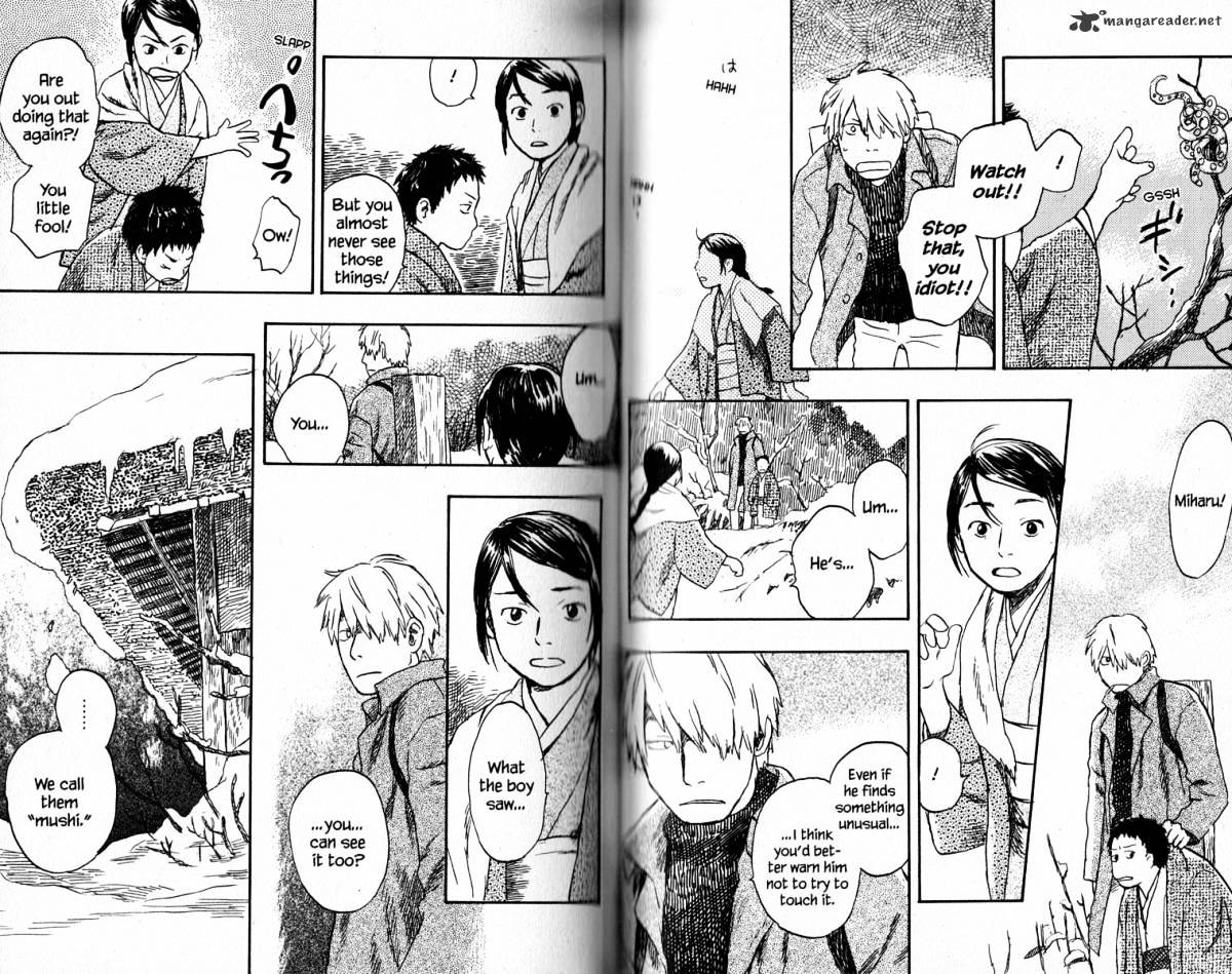 Mushishi Chapter 16 #54