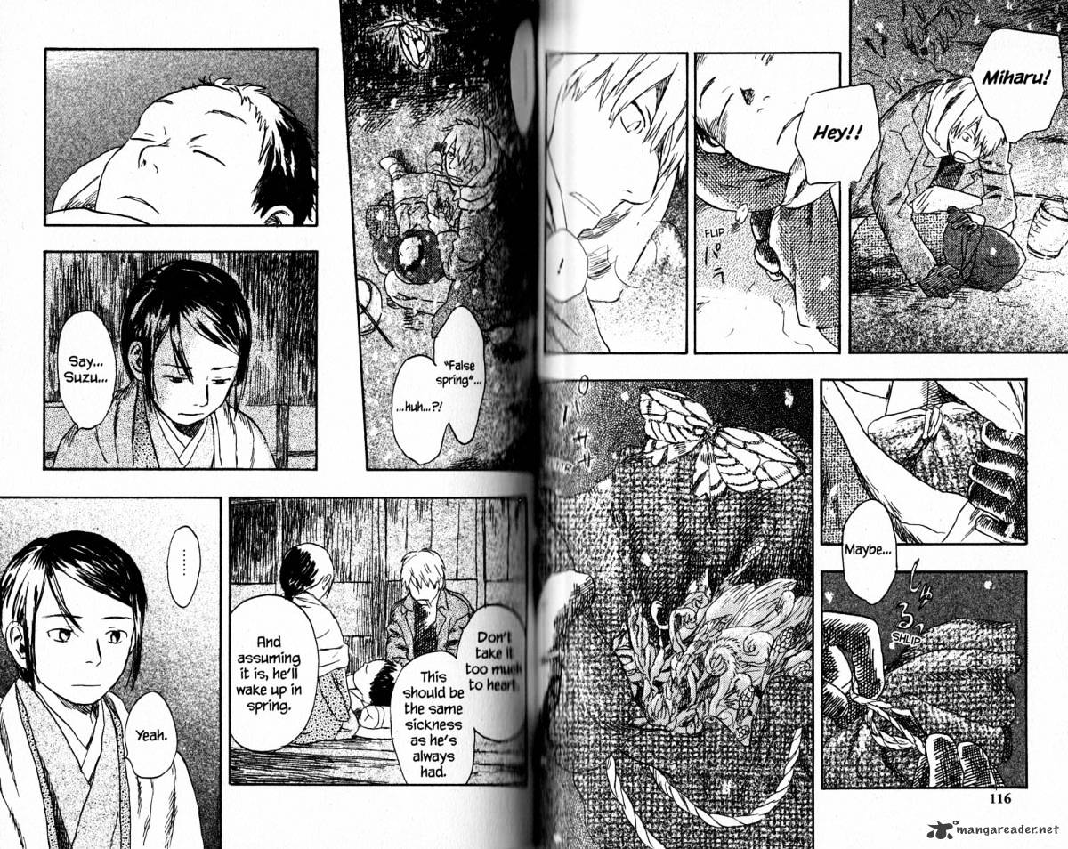 Mushishi Chapter 16 #63