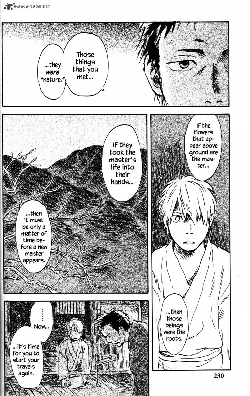 Mushishi Chapter 21 #226