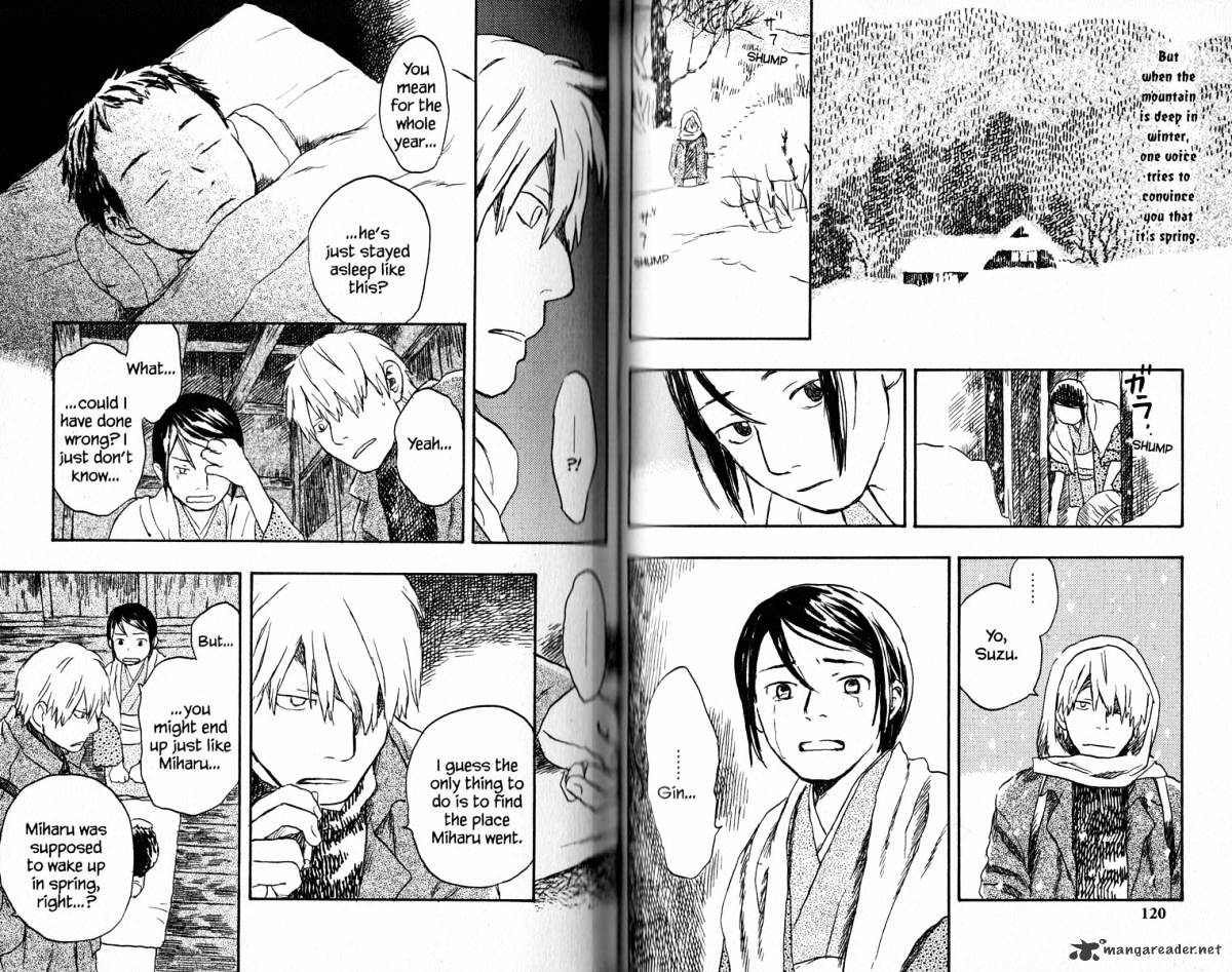 Mushishi Chapter 16 #65