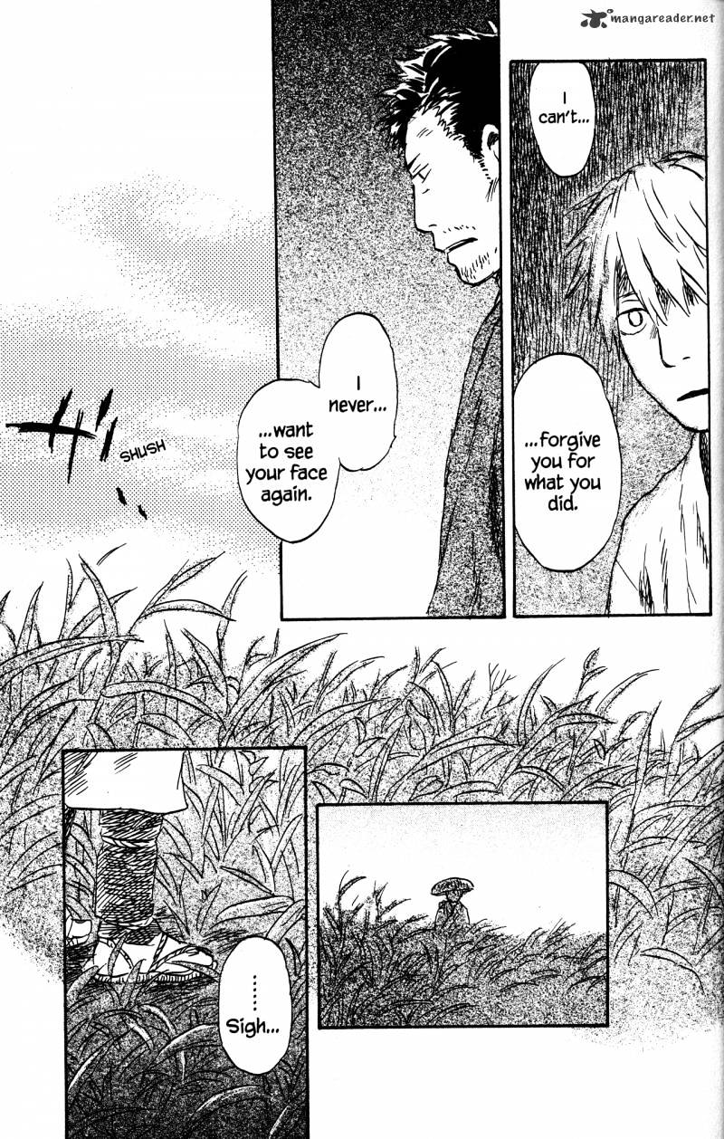 Mushishi Chapter 21 #227