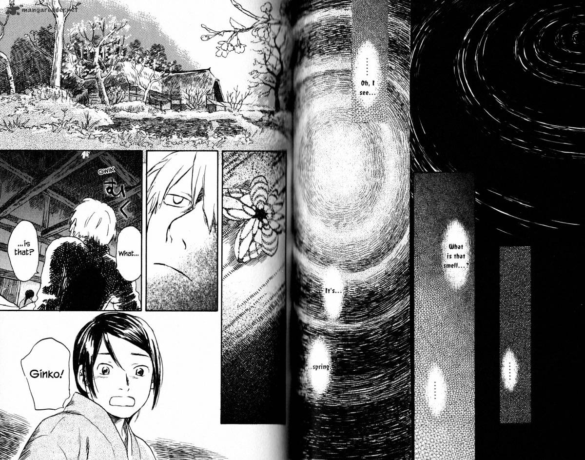 Mushishi Chapter 16 #71