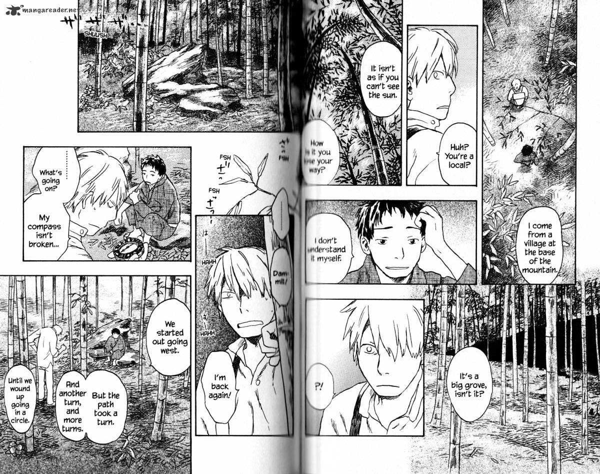 Mushishi Chapter 16 #76