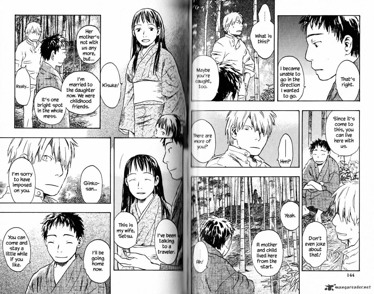 Mushishi Chapter 16 #77