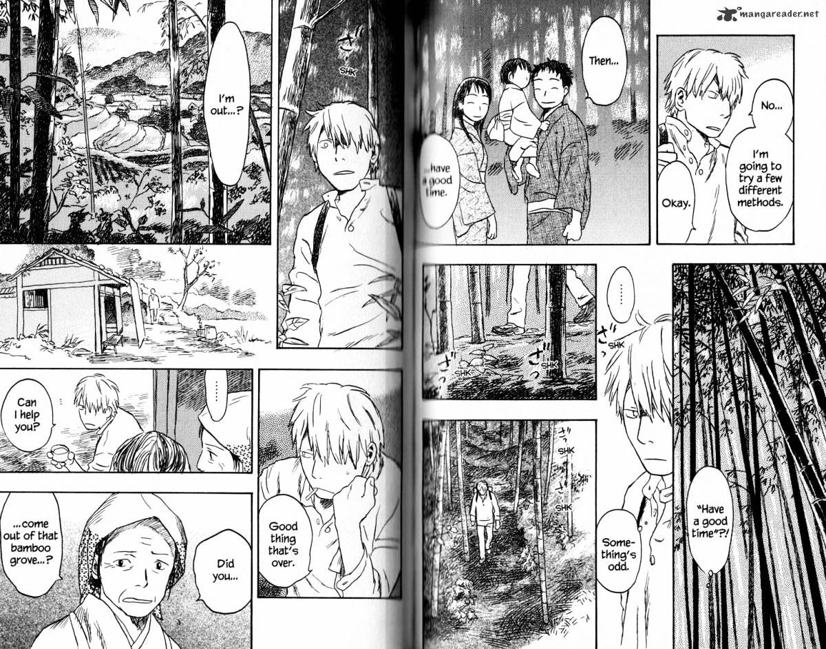 Mushishi Chapter 16 #78