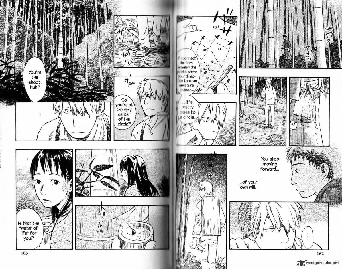 Mushishi Chapter 16 #86