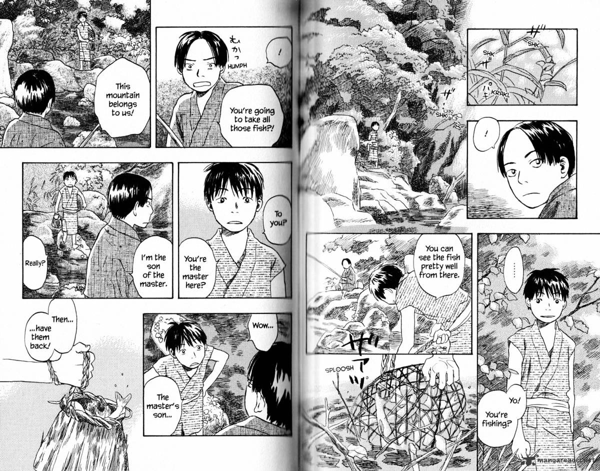 Mushishi Chapter 16 #102