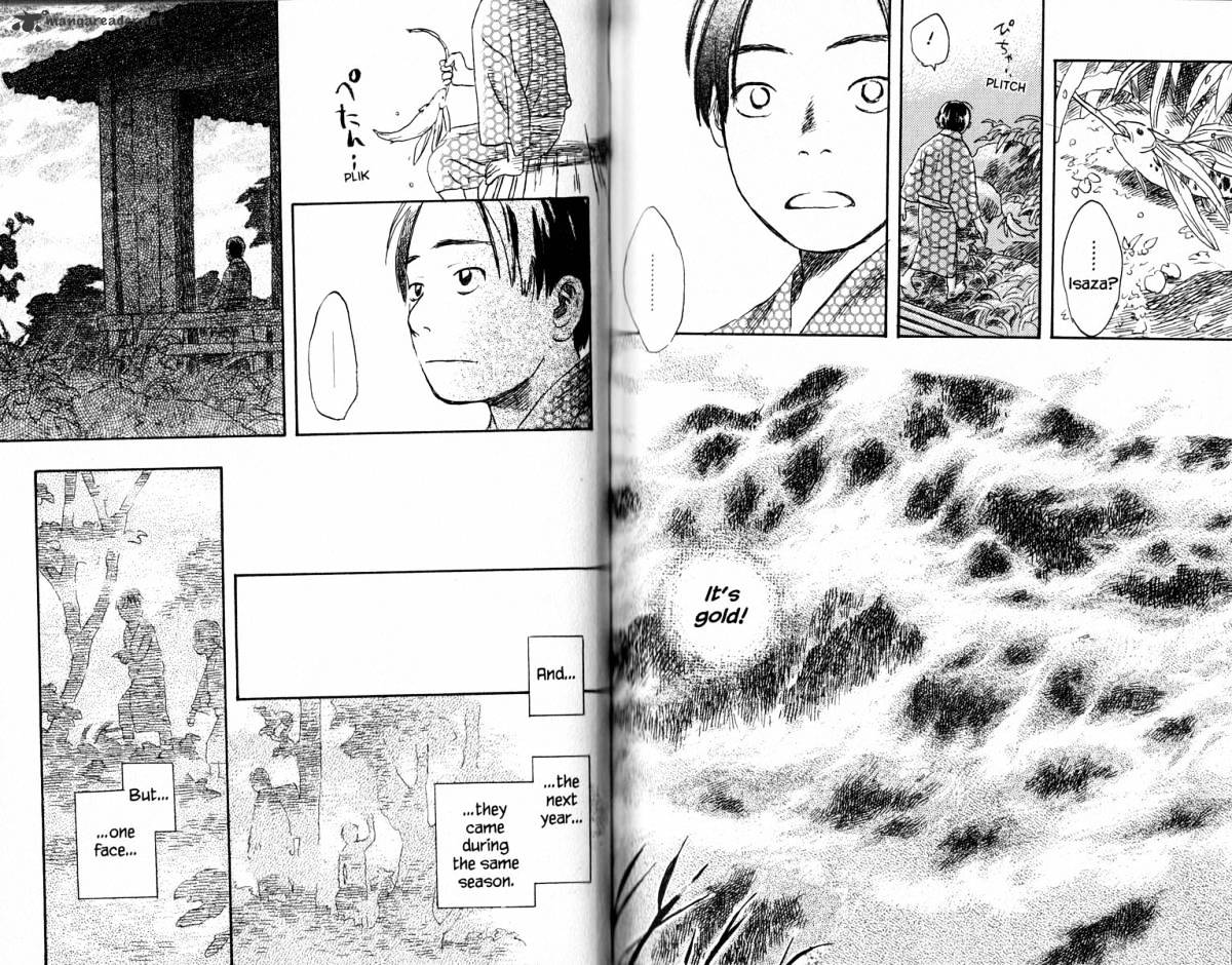 Mushishi Chapter 16 #112