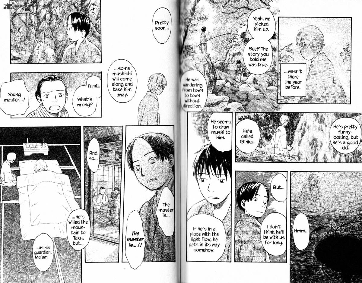 Mushishi Chapter 16 #113