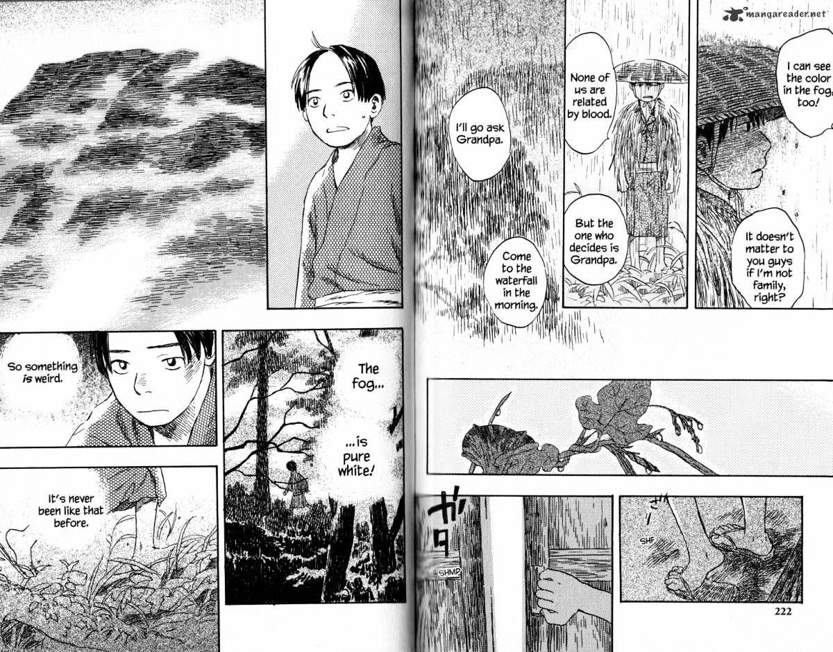 Mushishi Chapter 16 #116