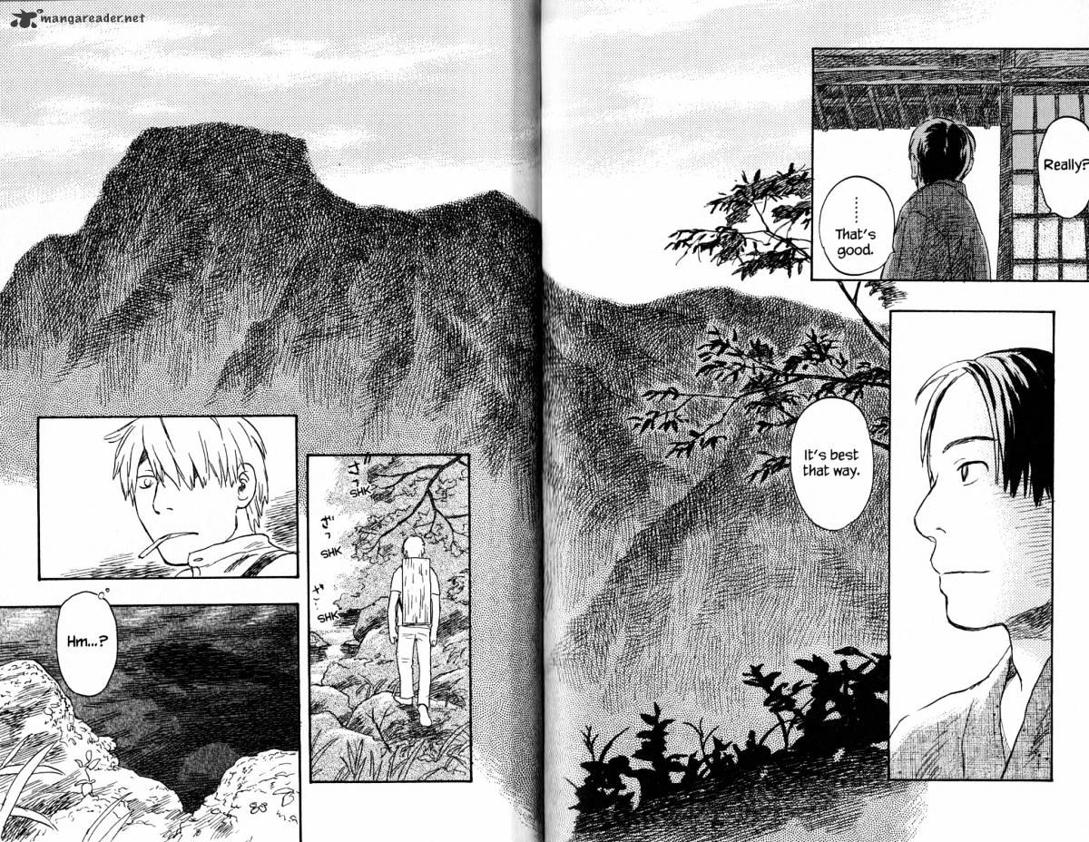 Mushishi Chapter 16 #122