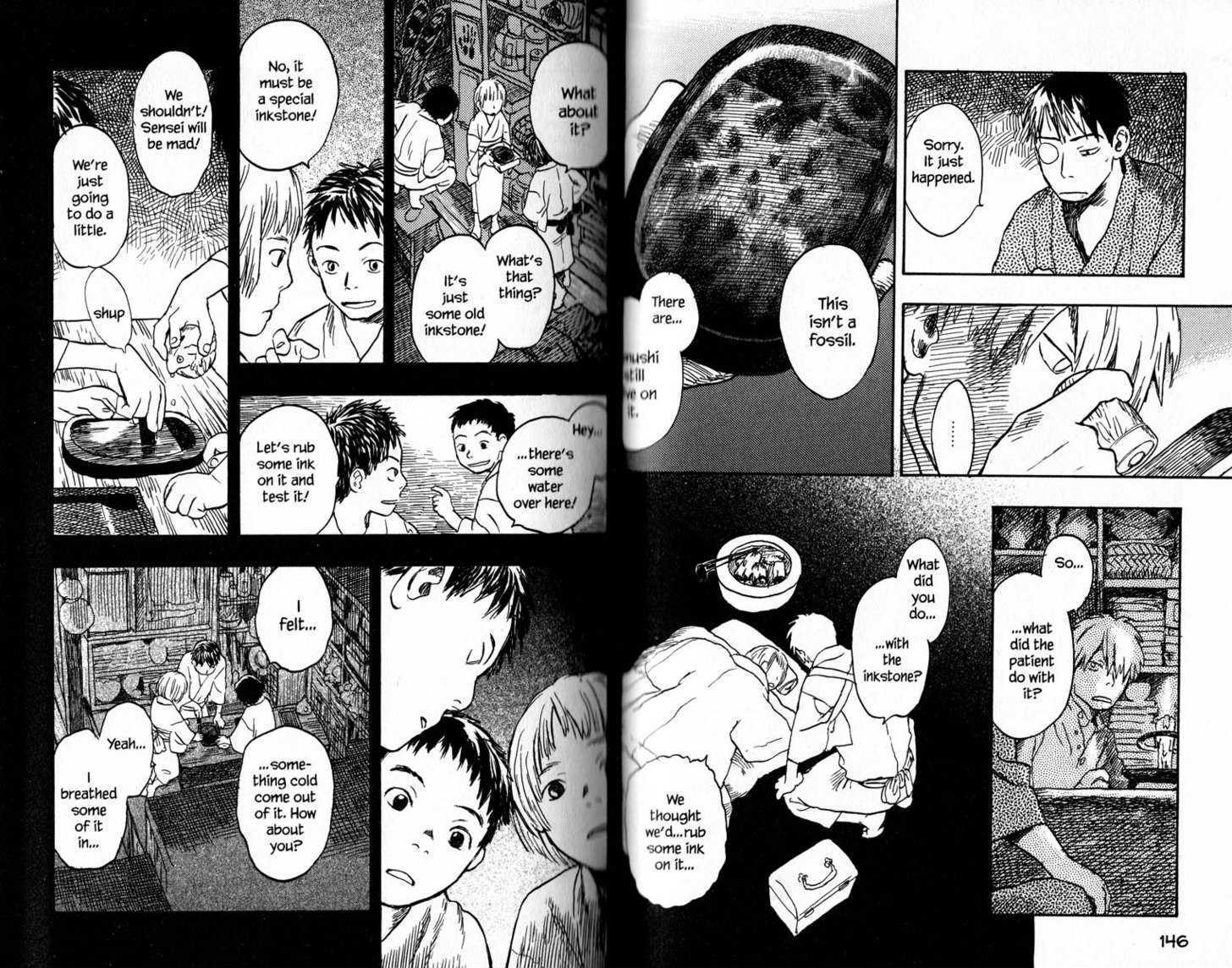 Mushishi Chapter 14 #5