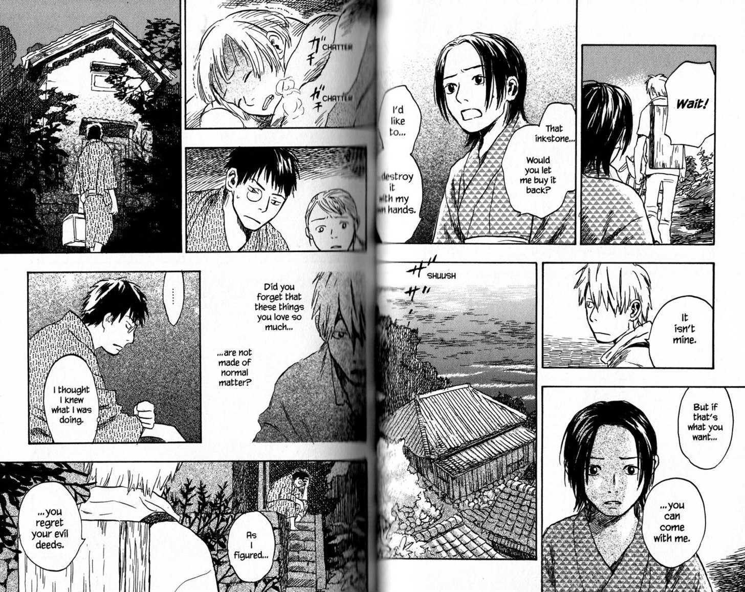 Mushishi Chapter 14 #13