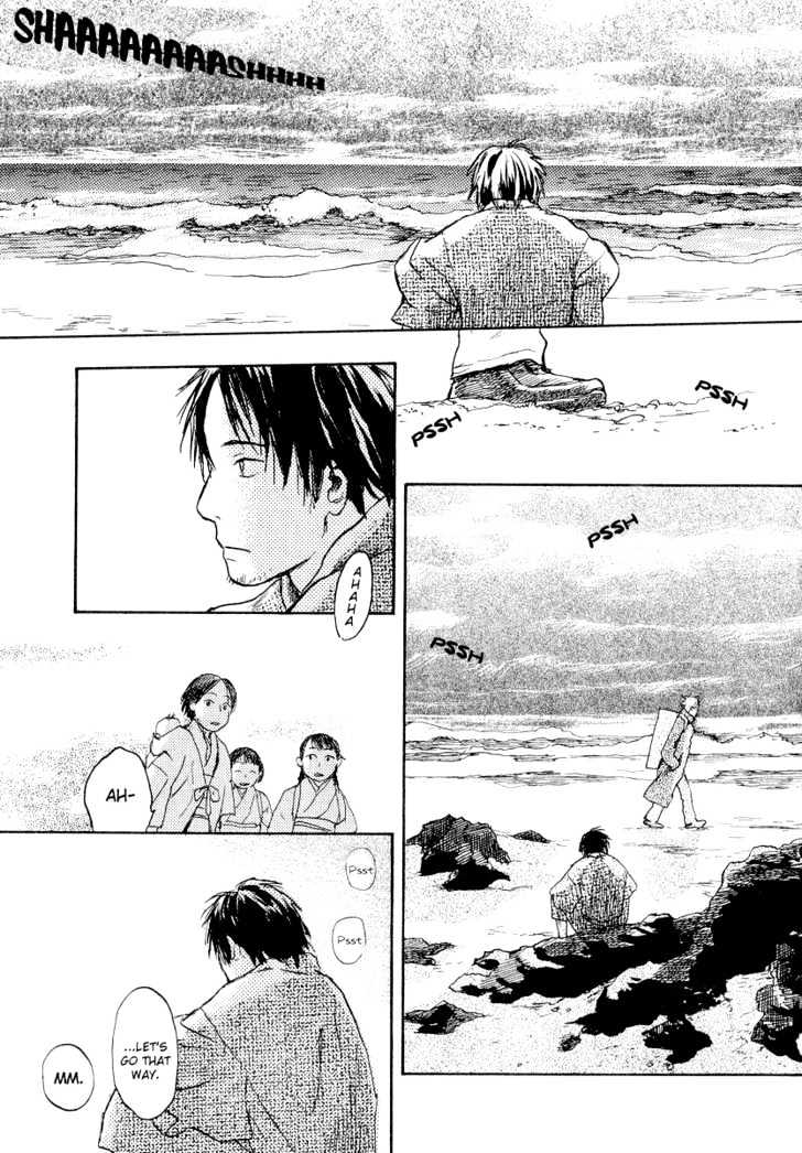 Mushishi Chapter 12 #4