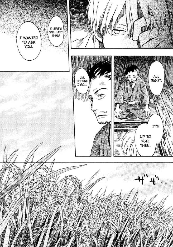 Mushishi Chapter 13 #36