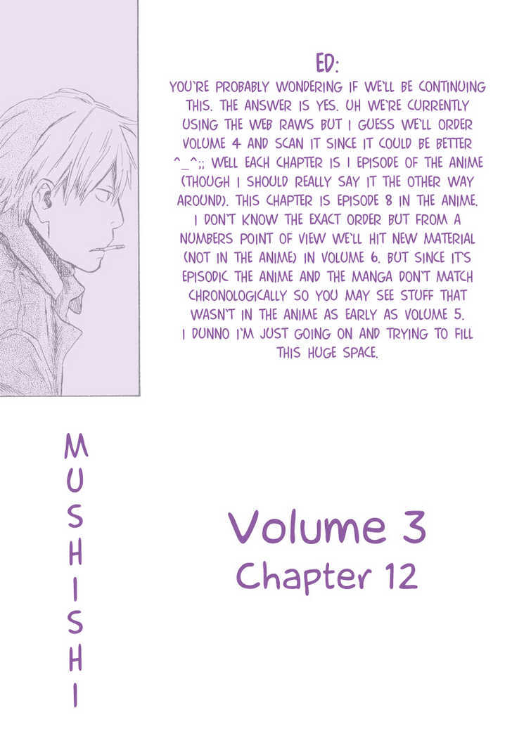 Mushishi Chapter 12 #43