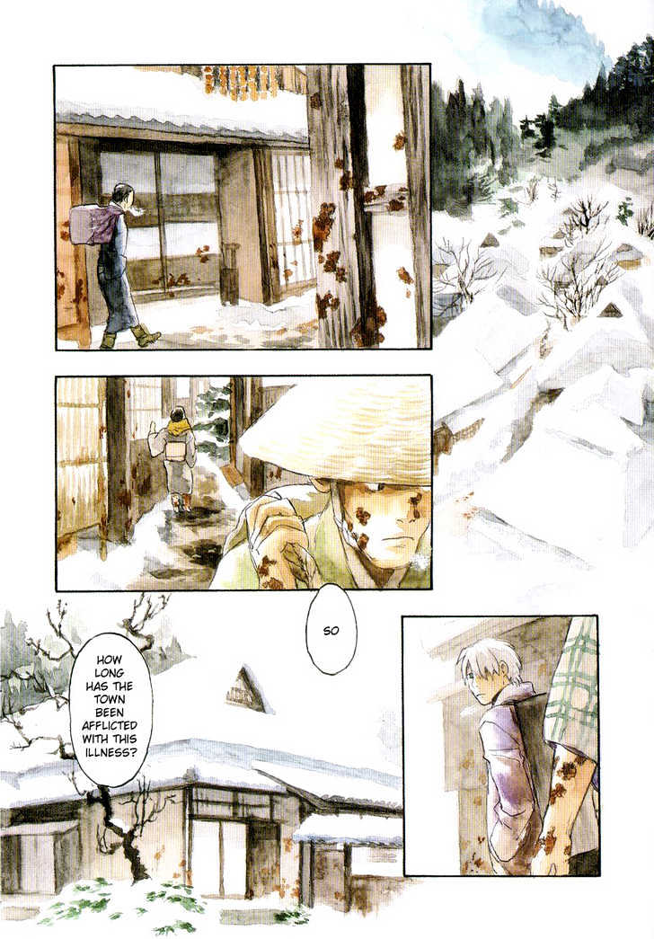 Mushishi Chapter 11 #8