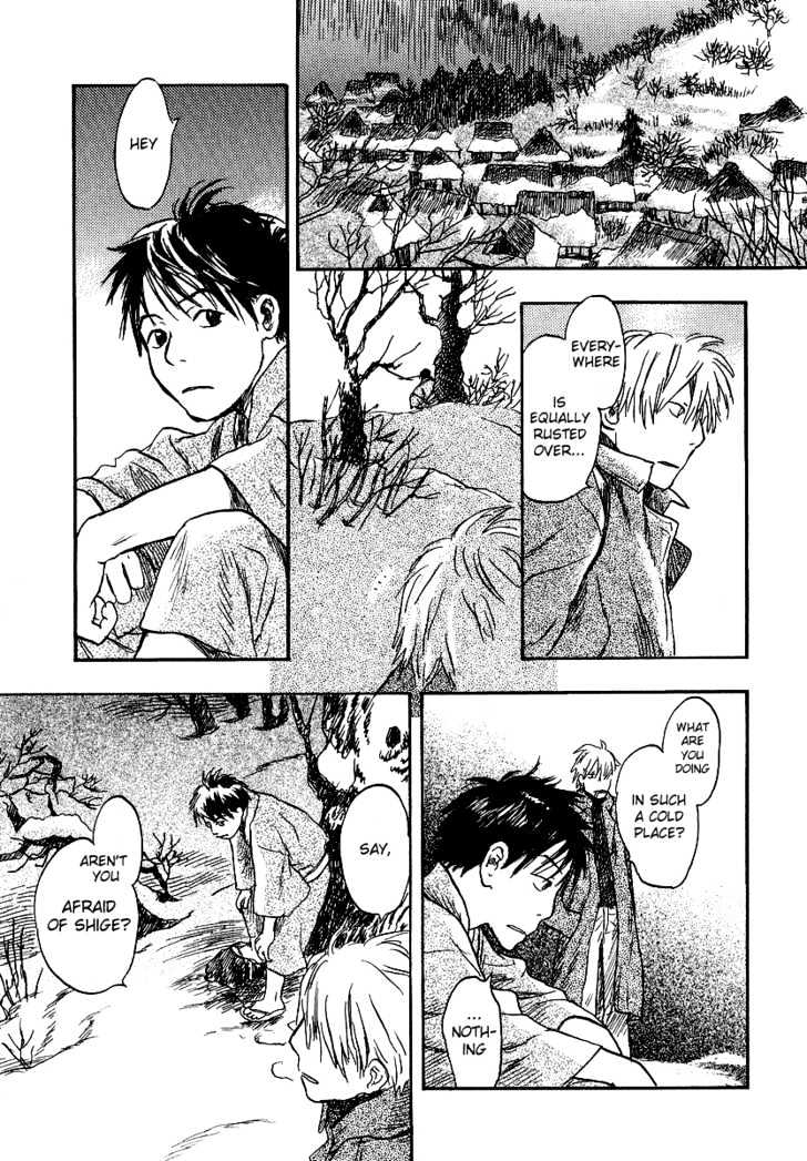 Mushishi Chapter 11 #25