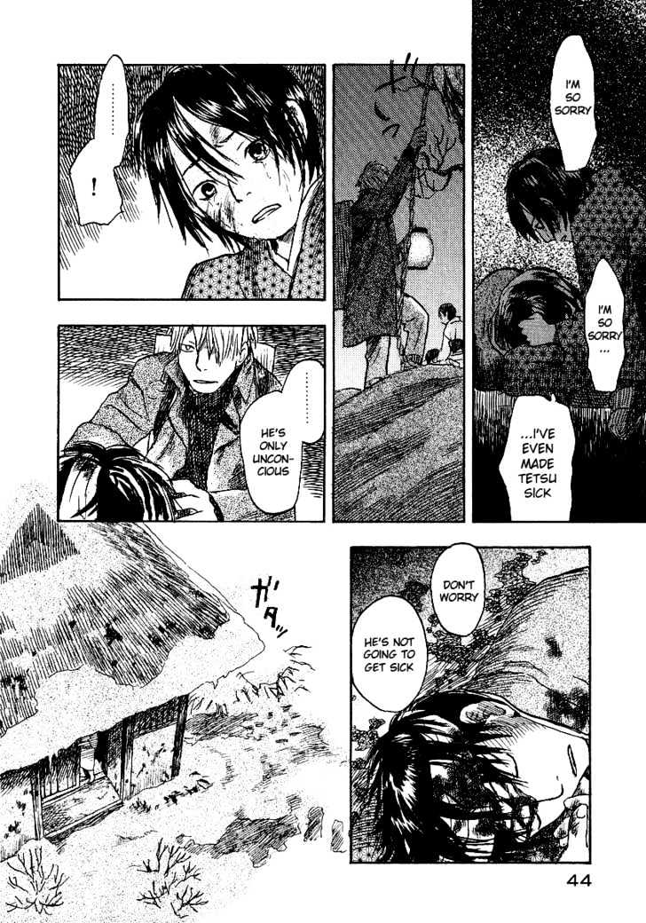 Mushishi Chapter 11 #45