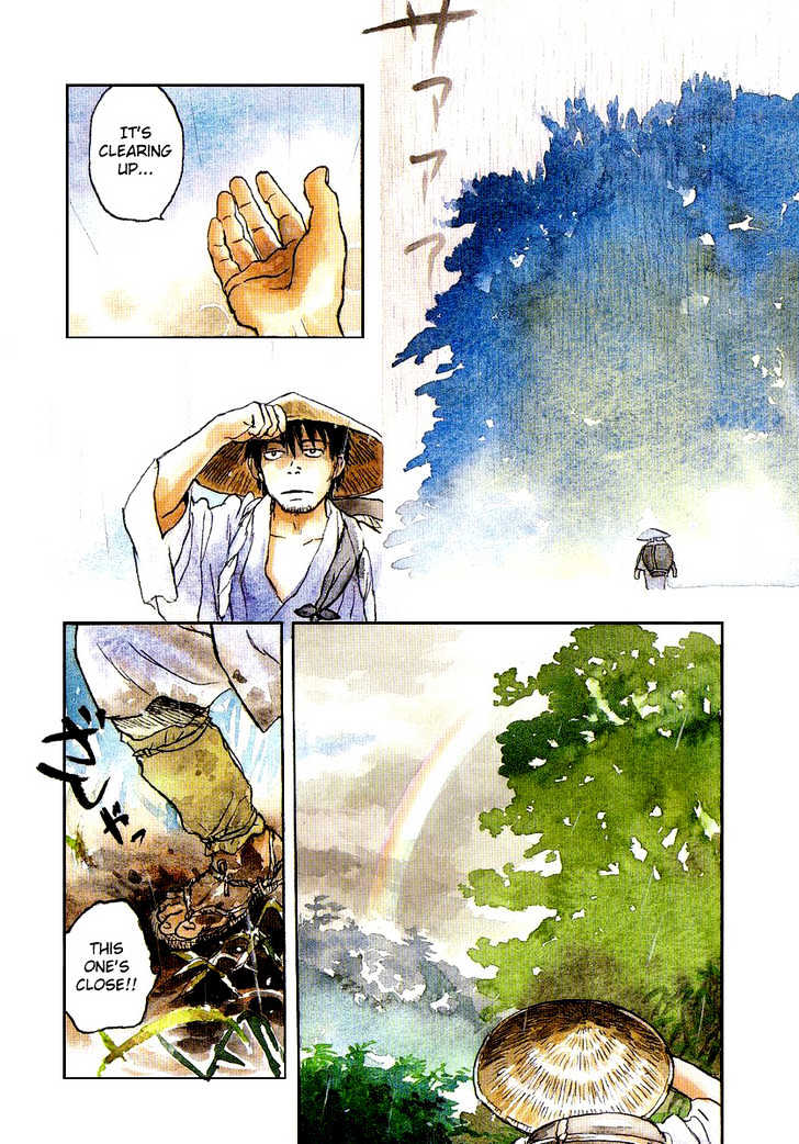 Mushishi Chapter 9 #1