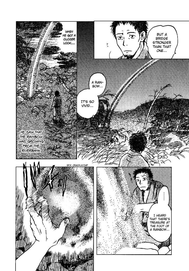 Mushishi Chapter 9 #9