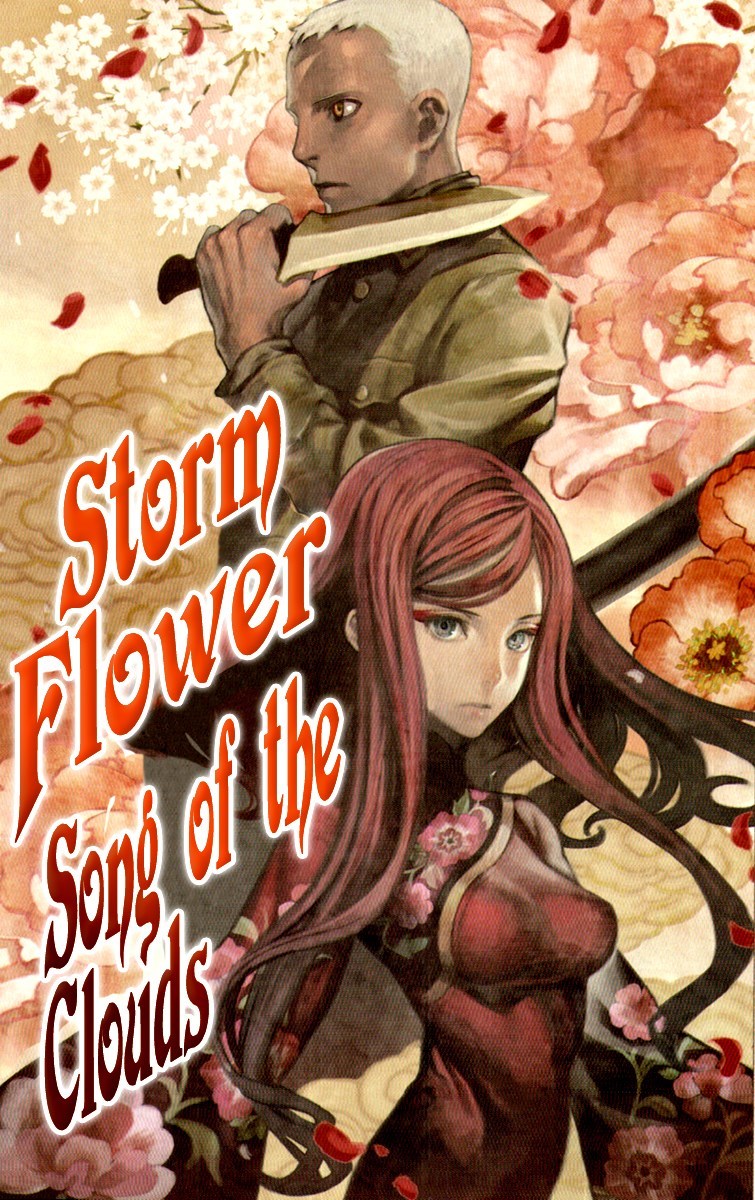 Storm Flower - Song Of The Clouds Chapter 1 #5