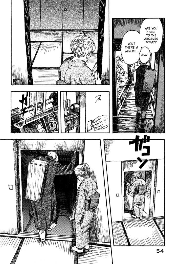 Mushishi Chapter 7 #5