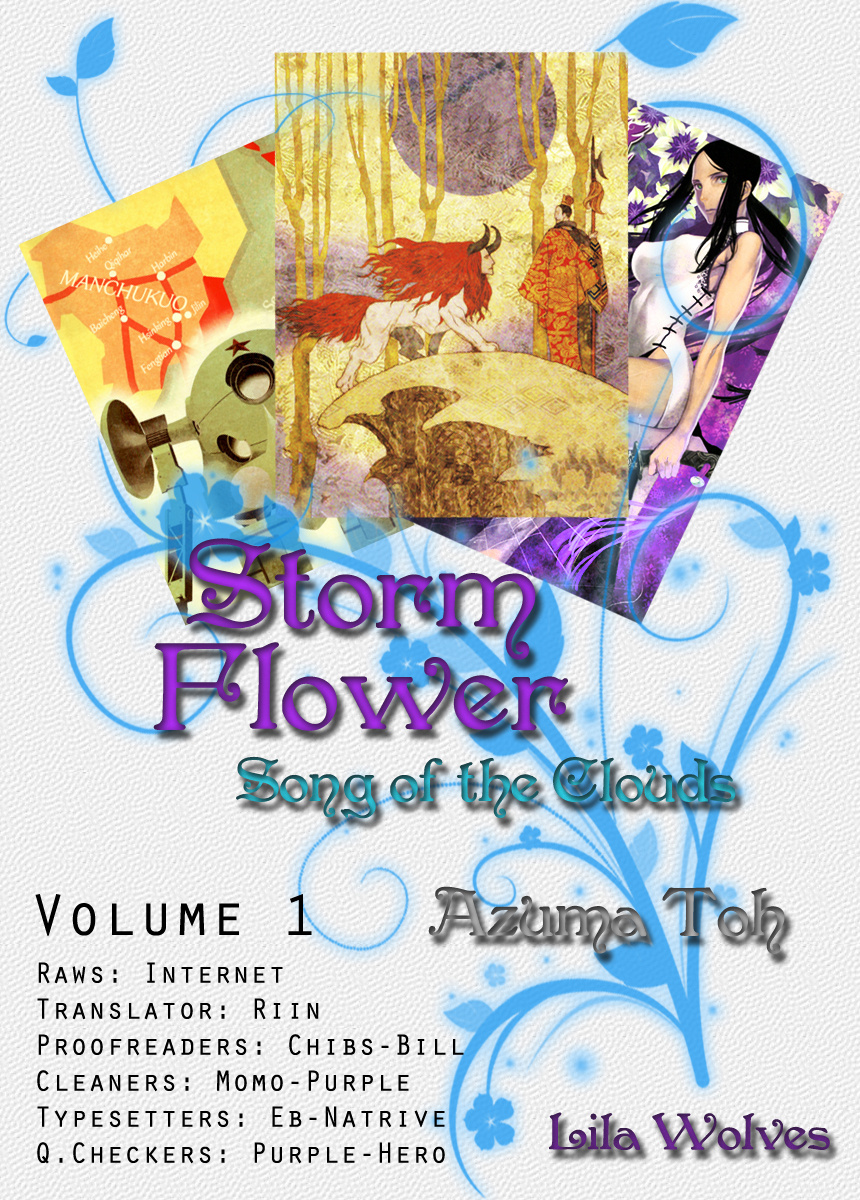 Storm Flower - Song Of The Clouds Chapter 0.2 #1