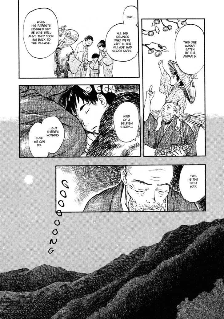 Mushishi Chapter 6 #21