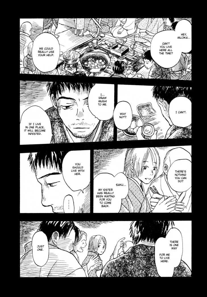 Mushishi Chapter 6 #39