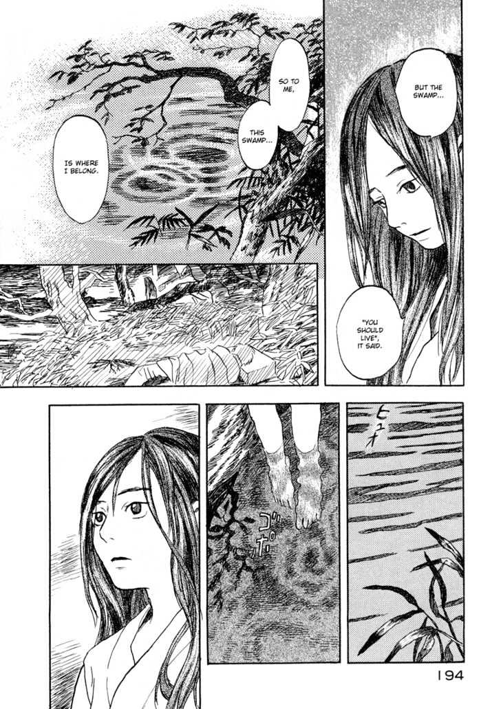 Mushishi Chapter 5 #15