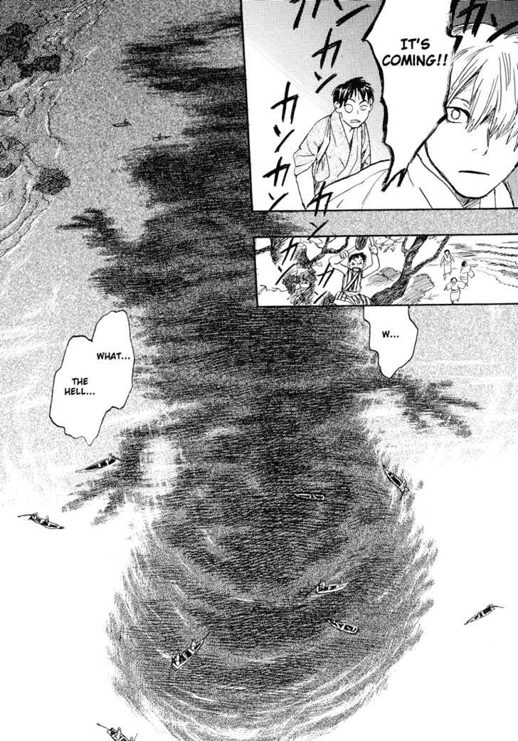 Mushishi Chapter 5 #33