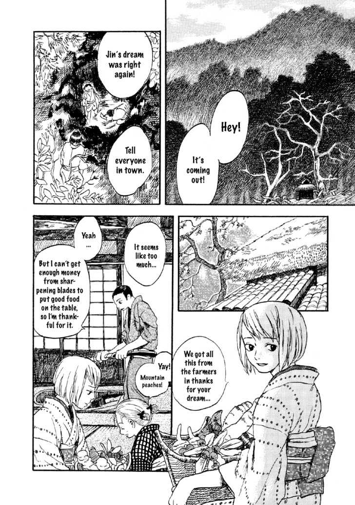 Mushishi Chapter 3 #9