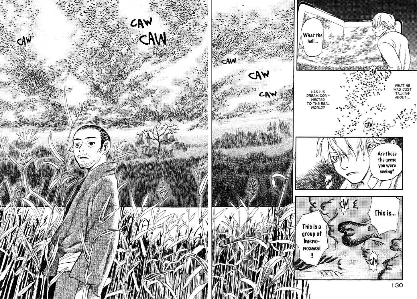 Mushishi Chapter 3 #29