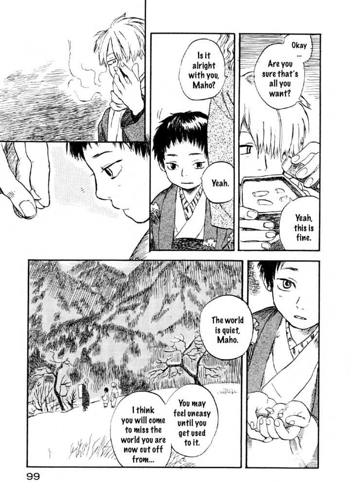 Mushishi Chapter 2 #38