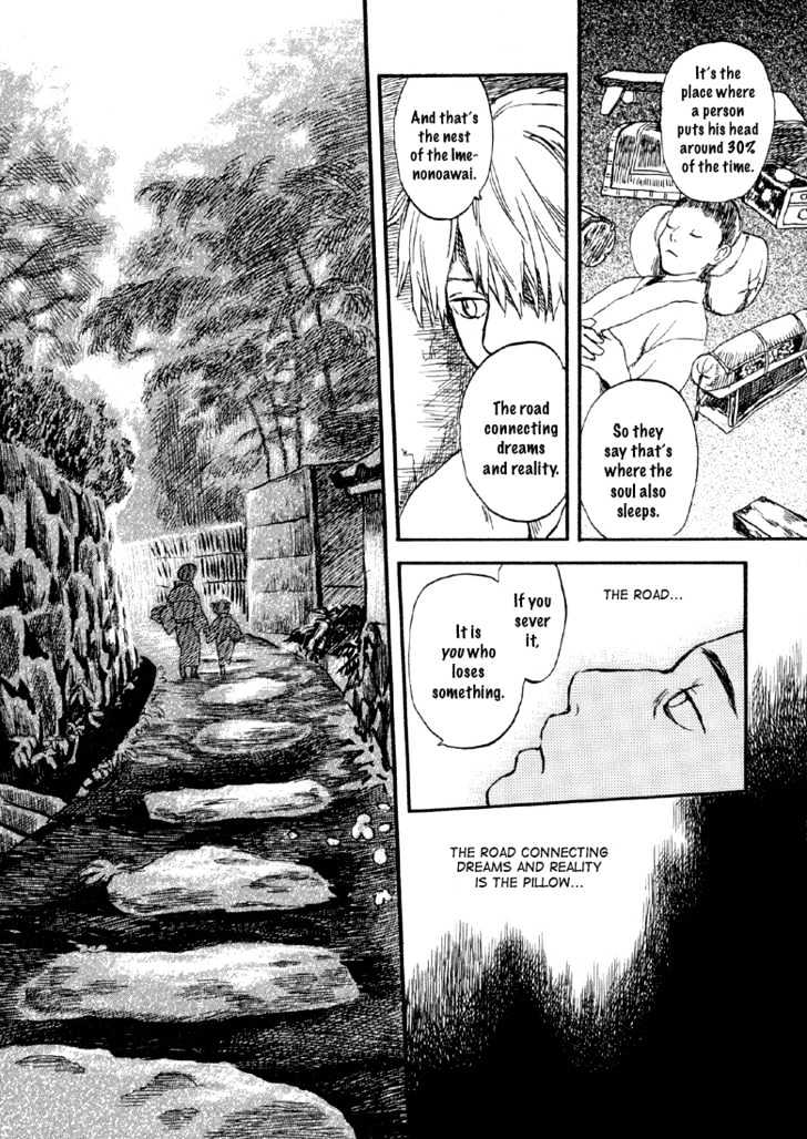 Mushishi Chapter 3 #40