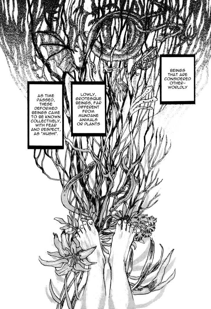 Mushishi Chapter 1 #5