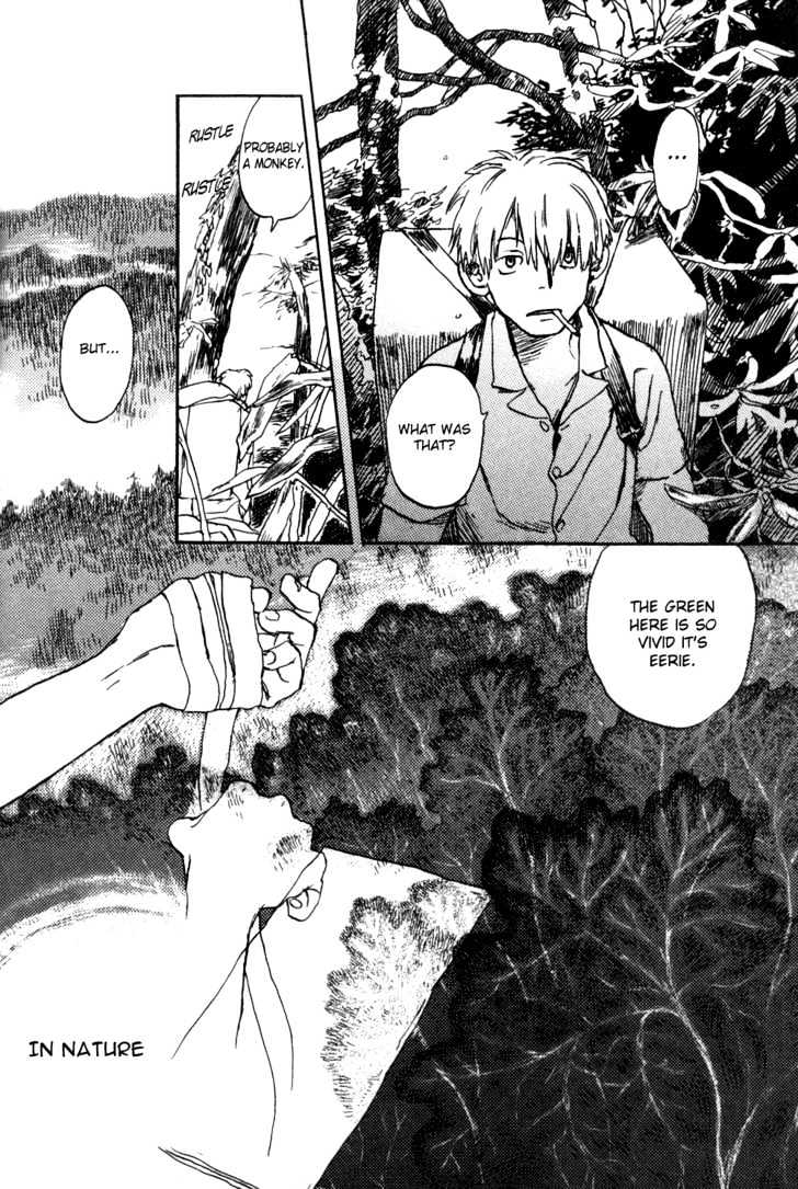 Mushishi Chapter 1 #8