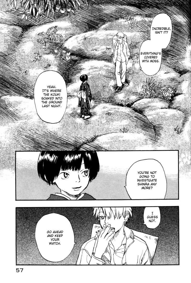 Mushishi Chapter 1 #59