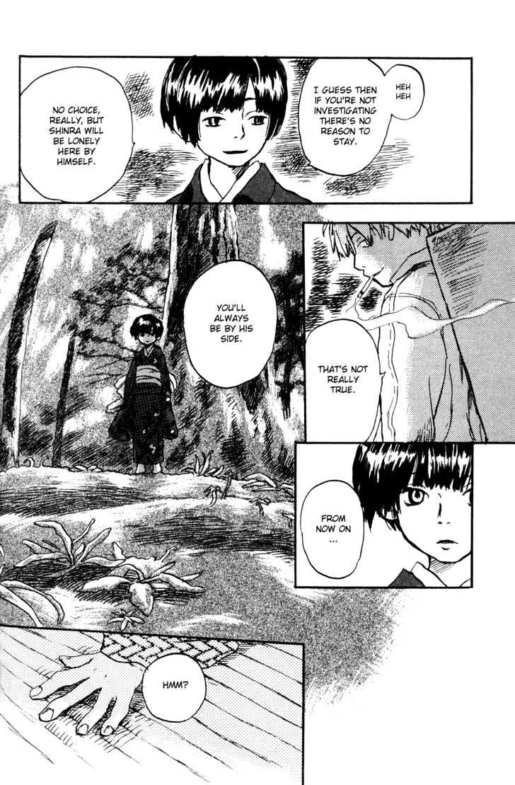 Mushishi Chapter 1 #60