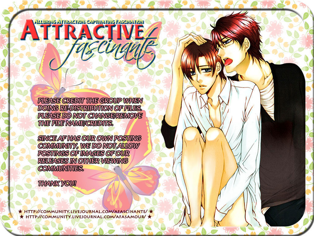 Critical Lovers Chapter 0 #5