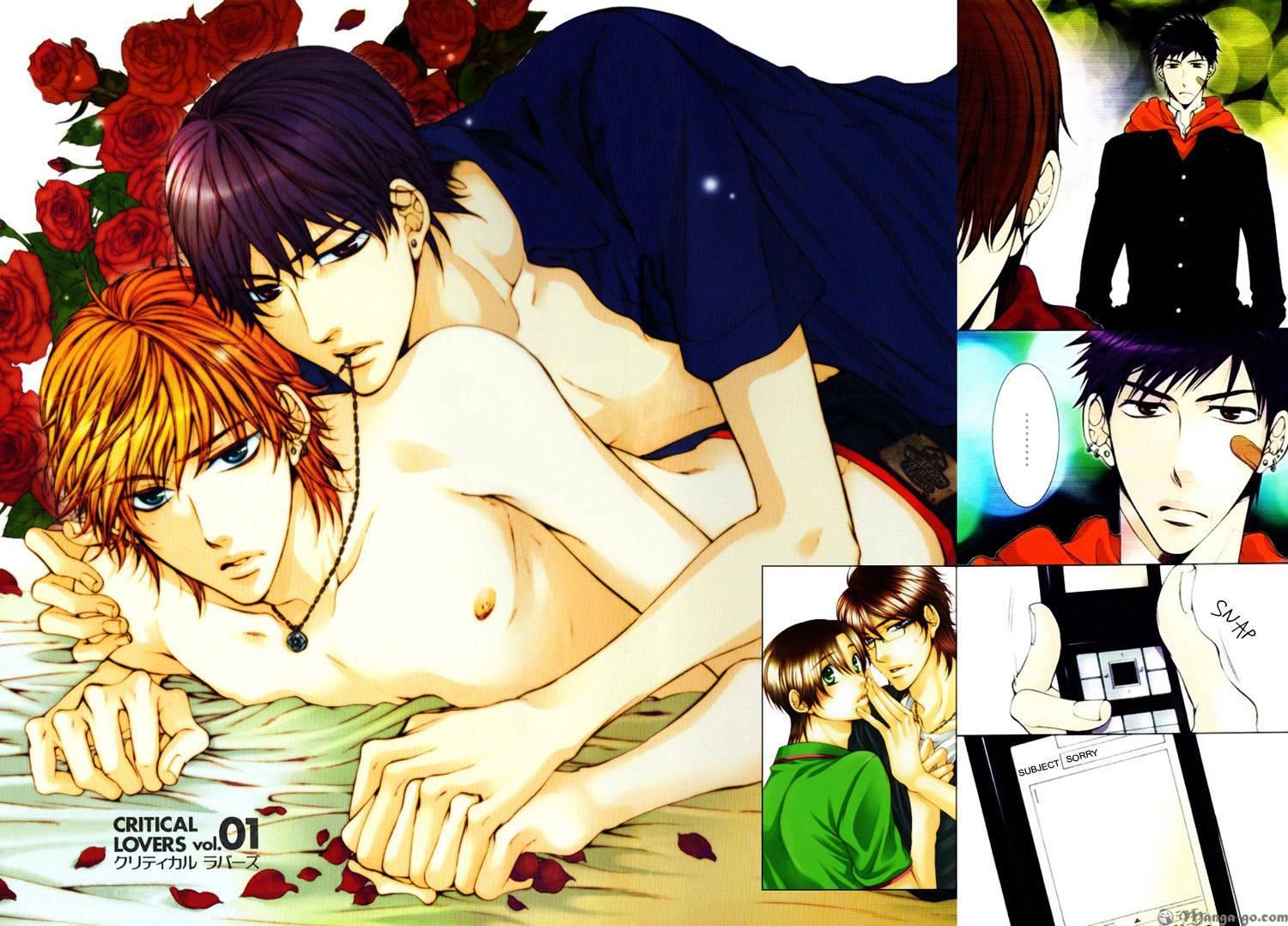 Critical Lovers Chapter 2 #7