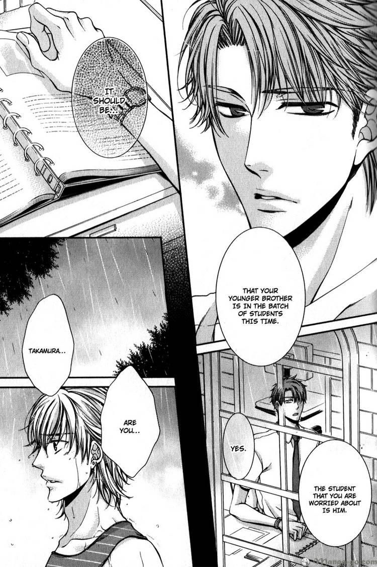 Critical Lovers Chapter 2 #17